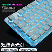 Load image into Gallery viewer, 2.4G Mini Charging Backlit Keyboard