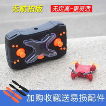 Load image into Gallery viewer, Altitude Hold Helicopter Micro Pocket Drone
