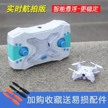 Load image into Gallery viewer, Altitude Hold Helicopter Micro Pocket Drone
