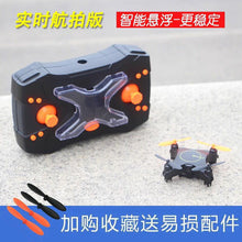 Load image into Gallery viewer, Altitude Hold Helicopter Micro Pocket Drone