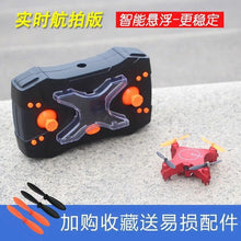 Load image into Gallery viewer, Altitude Hold Helicopter Micro Pocket Drone