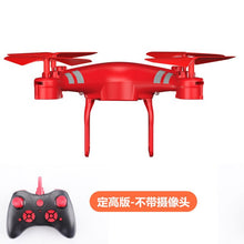 Load image into Gallery viewer, 1800mah Battery Life mini drone