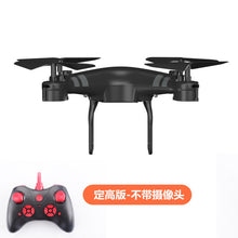 Load image into Gallery viewer, 1800mah Battery Life mini drone