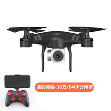 Load image into Gallery viewer, 1800mah Battery Life mini drone