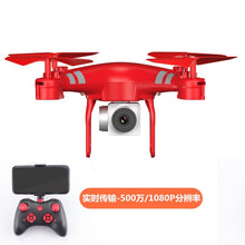 Load image into Gallery viewer, 1800mah Battery Life mini drone