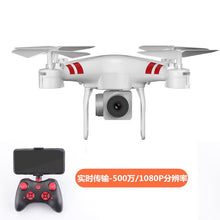 Load image into Gallery viewer, 1800mah Battery Life mini drone
