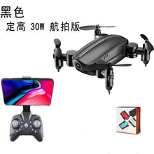 Load image into Gallery viewer, RC Quadcopter Mini Drone