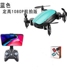Load image into Gallery viewer, RC Quadcopter Mini Drone