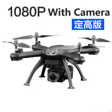 Load image into Gallery viewer, rc quadcopter return flight drones